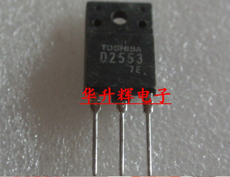 〖华升辉〗行管 D2553 2SD2553 34寸以下用 - 实物图