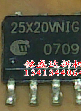 25X20VNIG贴片原装进口拆机检测好