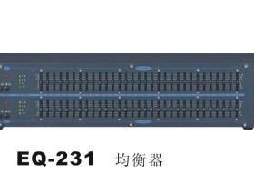 EQ231均衡器 周边器材