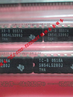 TI厂家 SN54LS280J SN54LS399J 陶瓷插脚,质量保证,优势库存