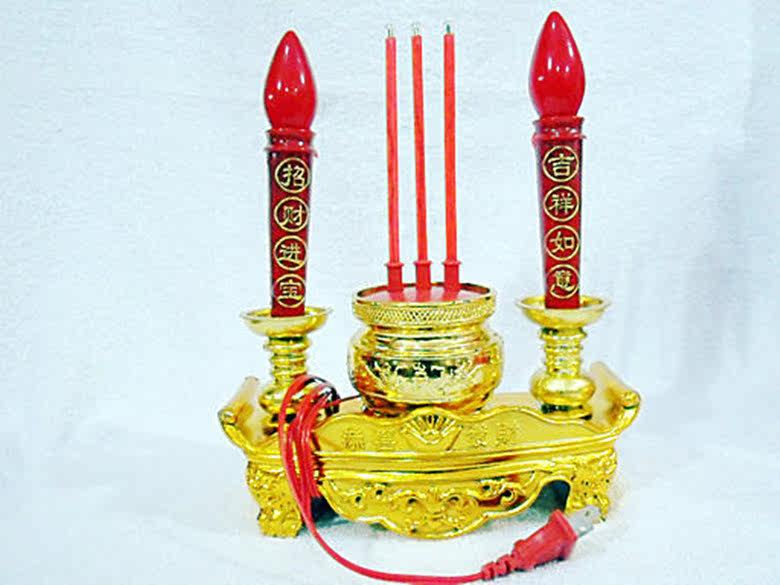 Bougie - Ref 2490949 Image 47