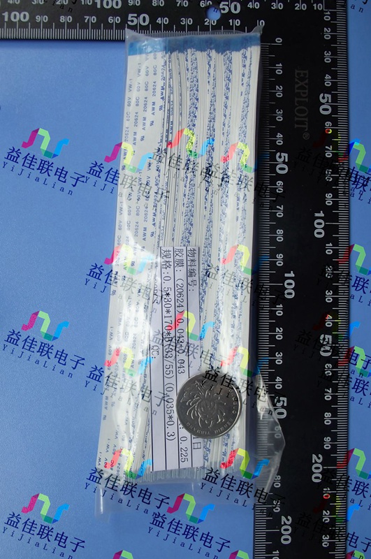 FFC扁平软排线 FPC液晶屏线0.5mm-30p-170mm-反向环保 100条起 电子元器件市场 排线/柔性电路板（FPC） 原图主图