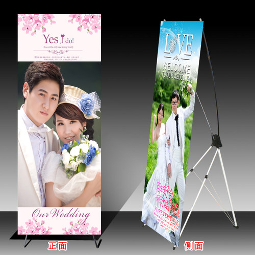 x展架60 160广告架180 80易拉宝展架海报架x架海报展示架支架制作