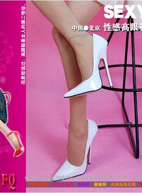 女王养生◆16CM超高跟 亮光面白色女鞋 性感情趣船鞋 A-02W(现货)