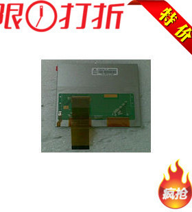 群创全新原装数字液晶5.6寸 AT056TN52V.3 可 配驱动触摸TO等