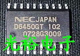 D6450GT自己现货库存，为了追求信誉，保证质量.