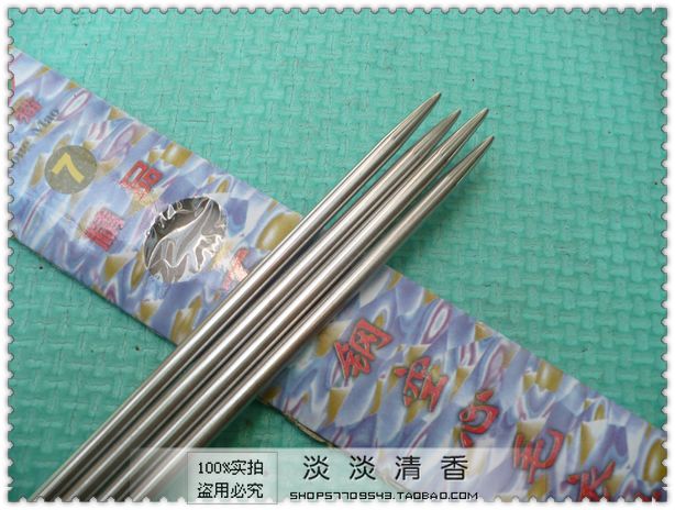 毛衣新款袖环臂带防掉神器汉服毛