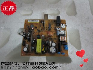 158 215 电源板 105 供电板 M158B 205 M205B XEROX M105B