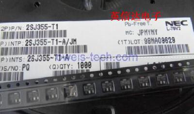 热卖2SJ355全新原装现货
