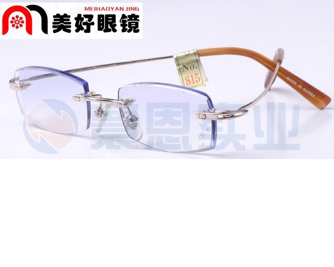 魅影韩国无框切边镶钻近视眼镜