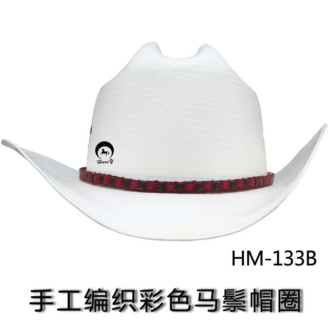 Article sports equestres - Ref 1378663 Image 1