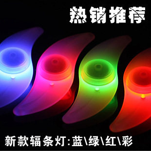 Lumière vélo - Hot Wheels Lumières - Ref 2404138 Image 1