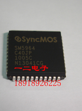SM5964C40JP SM5964BW44JP SnycMOS 新茂 全新单片机 实体店