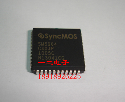 SM5964C40JP SM5964BW44JP SnycMOS 新茂 全新单片机 实体店