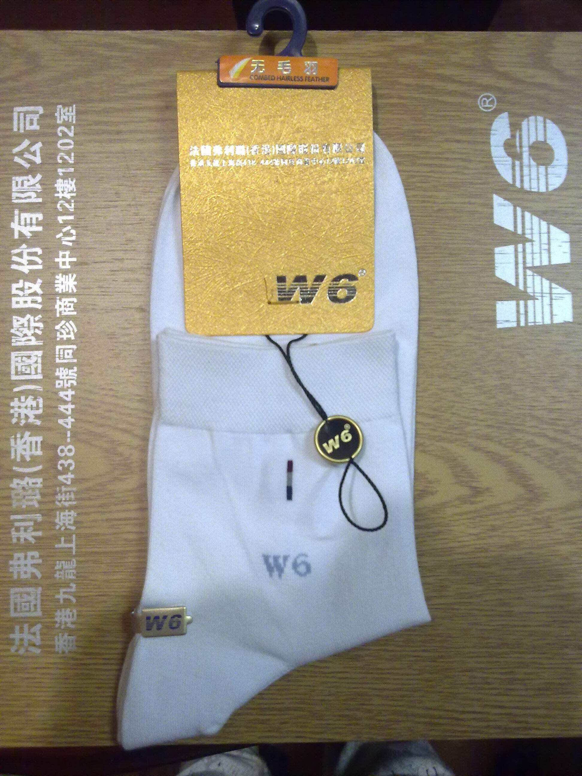 Chaussettes - collants W2012 - Ref 762490 Image 1