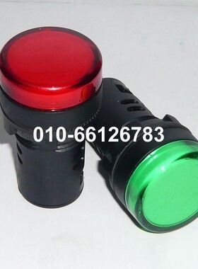LED指示灯AD16-22D/S31