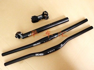 Guidon de vélo - Ref 2334562 Image 1