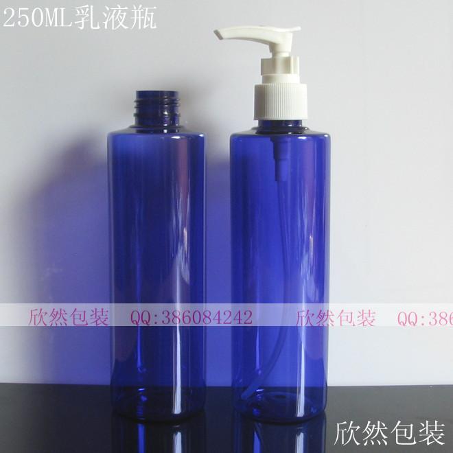 250ml蓝色塑料乳液瓶图片