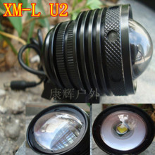 Lumière vélo - phare - Ref 2400758 Image 10