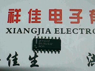 DS26LS32ACM 进口货质量保证