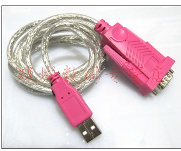 Accessoire USB - Ref 448682 Image 1