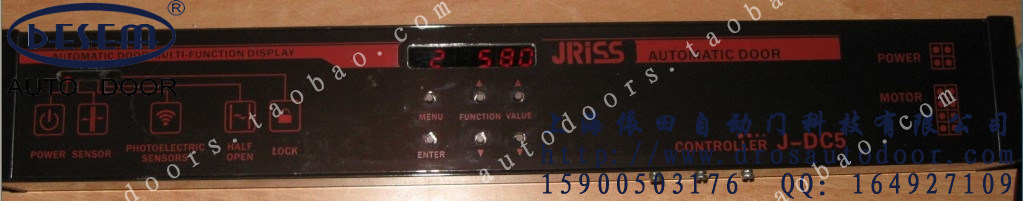 台湾 JRISS自动门控制器 捷瑞斯感应门控制器 J-DC5玻璃感应门