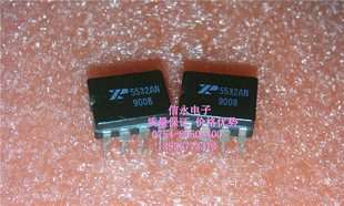 NE5532AN NE5532N 全新原装现货 {保质量} 欢迎购买