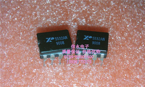 质量保证 价格以咨询为准 原字原脚IC，包退换，包质量，包上机，诚信经营，质量保证，欢迎咨询，放心购买。 全新原装现货 封装QFP 欢迎购买，咨询店主手机号;13926773373   13790819019