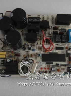 海信空调外机板KFR-3519/BP/3506/ 2819 RZA-4-5174-135-XX-1原厂