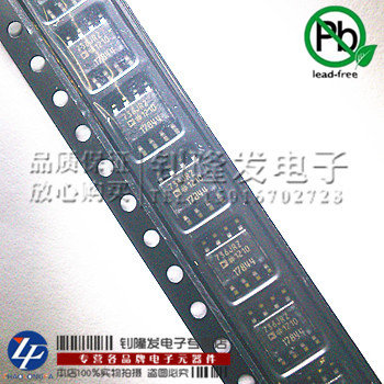 电源管理IC AD736JR 贴片 SOP-8 AD原装现货 全新正品