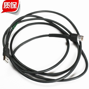 适用于unitech ms840 ms835 ms830 扫描枪数据线 usb线