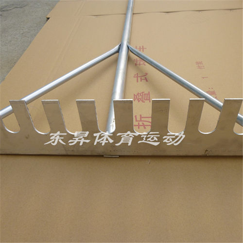 铝合金沙坑跳远带齿平砂板