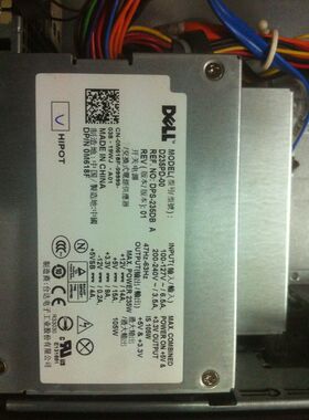 全新戴尔 Optiplex 380 330 360 755 DT电源 H235PD-00 L280P-01
