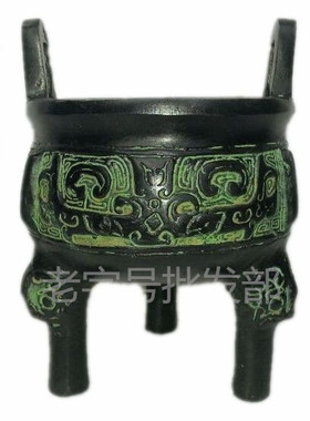 金属招财香炉烟灰缸仿古青铜器