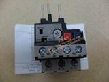 Taian Taian Hot Relay RELAY RHN-10K 8.5-12.5A Thermal Protector