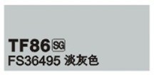 天使模型漆  模型涂料   TF-86  FS36495 淡灰色
