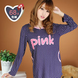 Peignoir - Ref 602356 Image 25