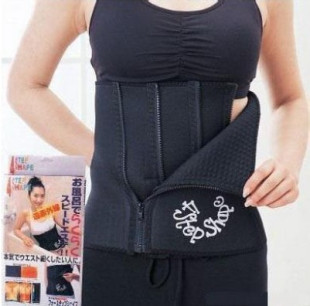 Corset - Ref 678490 Image 3