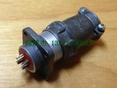 航空插头 X12K 2芯 3芯 4芯-5芯 灰色 接线接头座 开孔12MM