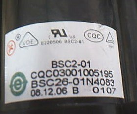 全新原装E2530厦华高压包BSC26-01N4083.BSC26-3036.BSC26-N1010