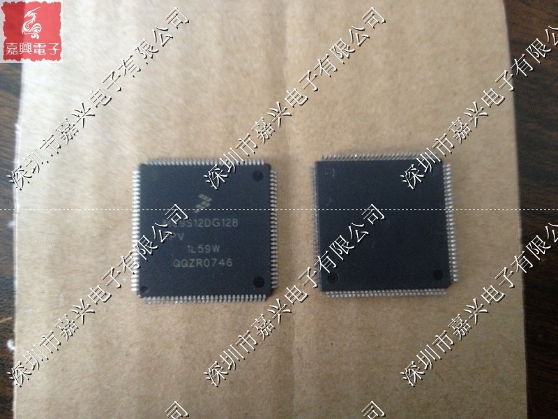 本店实体经营 全系列汽车电脑板芯片,上传的芯片都有现货,一个起拍，选择快递默认发【申通快递】选择EMS默认发【顺丰快递】本店上传的芯片大部分为汽车BCM易损元件，搜索不到的芯片可直接联系我们！