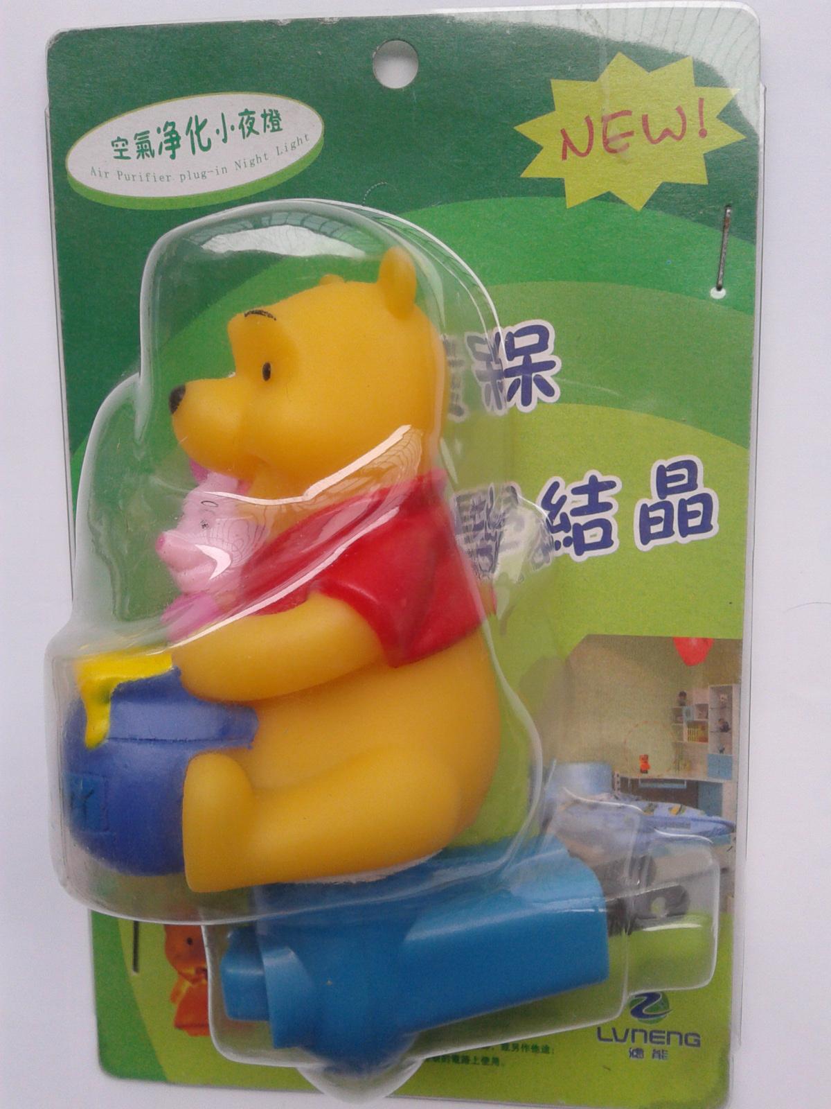 Humidificateurs USB - Ref 443575 Image 1