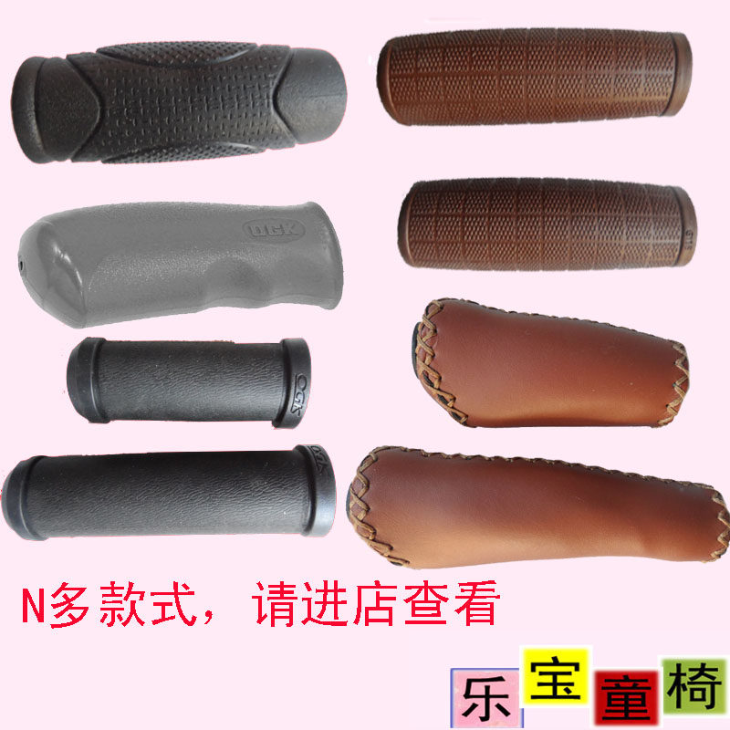 Poignées de vélo GIANT - Ref 2347853 Image 1