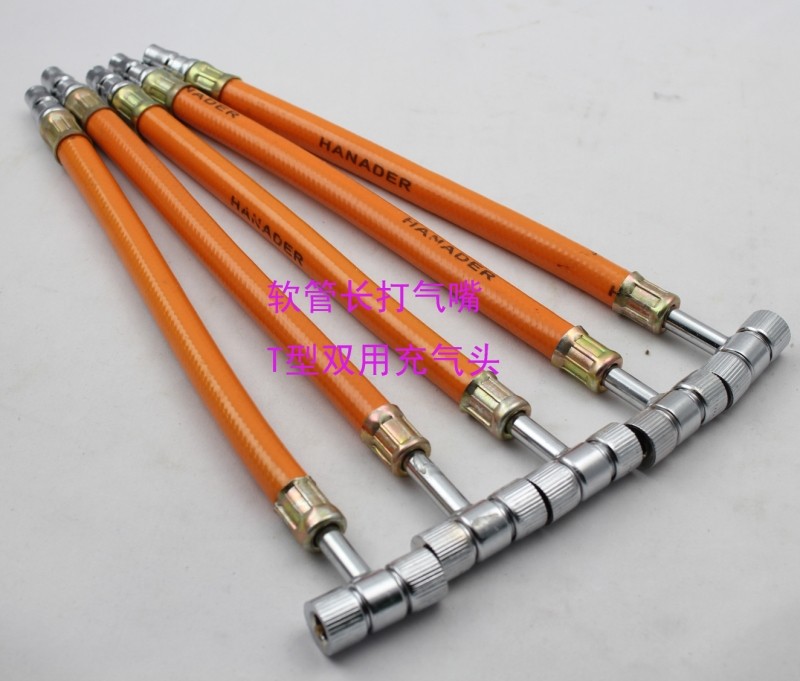 Pompe à vélo - Ref 2388091 Image 1