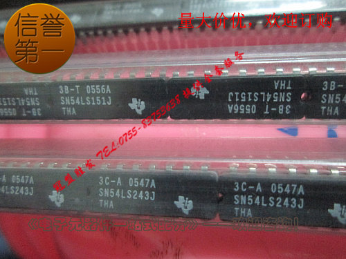 SN54LS243J/SN54LS151J 陶瓷插脚,特价现货,质量保障,欢迎咨询,