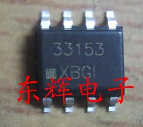 贴片IC MC33153DR MC33153 单IGBT驱动器芯片SOP-8封装 可直拍