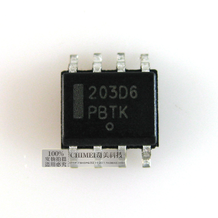 【全新原装】203D6 NCP1203D6 贴片 液晶电源管理芯片 IC集成电路