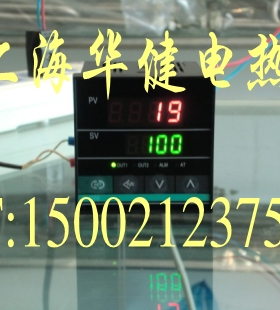 CH702温控仪PID智能温度控制调节器CHB702-011-0111013替代CHB702