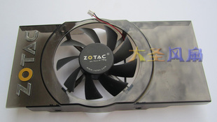 ZOTAC索泰GTS450 GTX550Ti雷霆版 2线显卡风扇GA82B2H GA82S2H