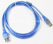 Prolongateur USB - Ref 442331 Image 4